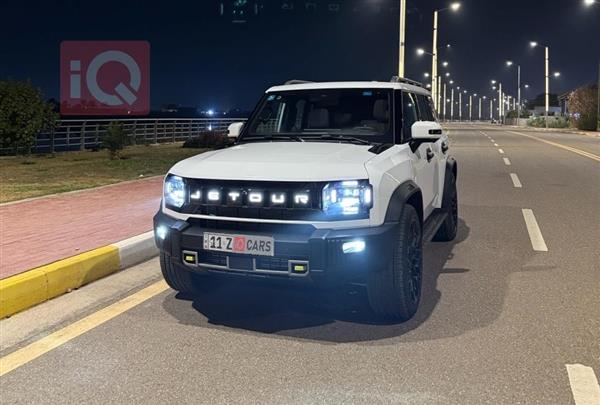 جيتور T2 2025 للبيع في العراق - الرمادي